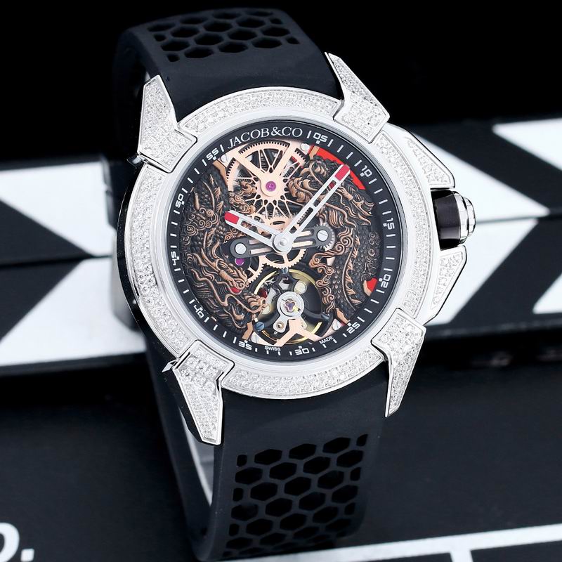 Jacob & Co 44mm 17 (2)