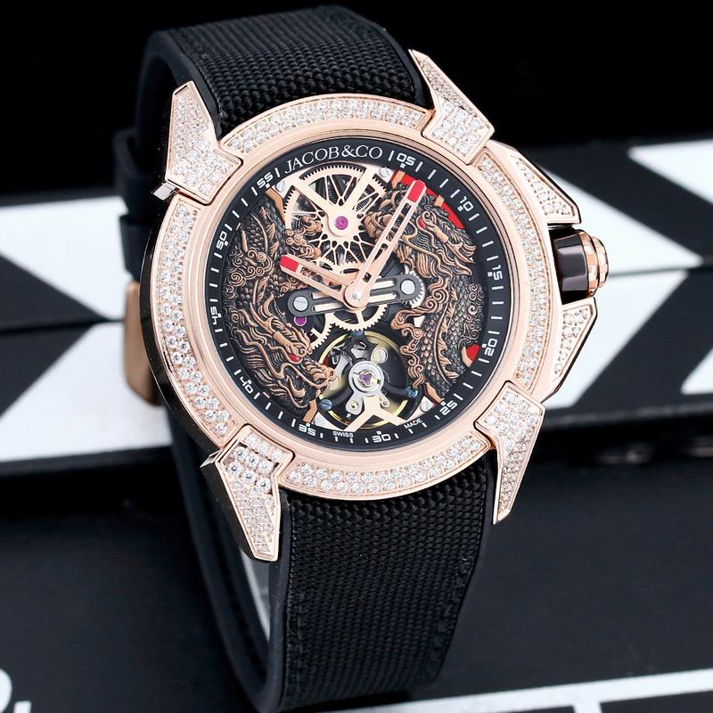 Jacob & Co 44mm 17 (3)