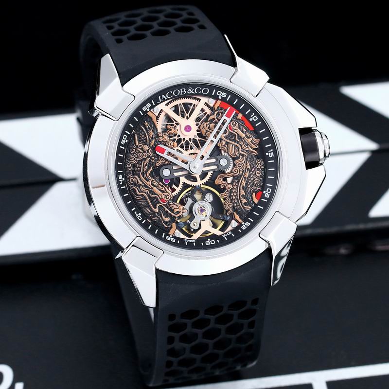 Jacob & Co 44mm 17 (4)