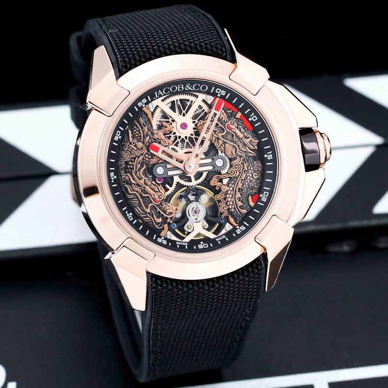 Jacob & Co 44mm 17 (5)