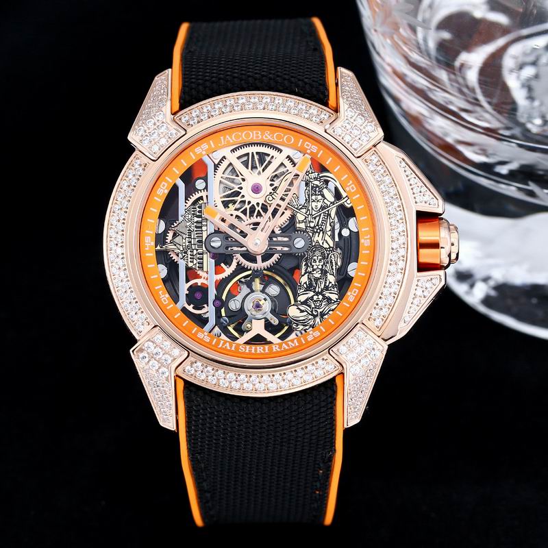 Jacob & Co 44mm 17 (6)