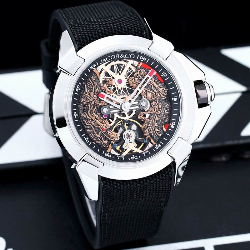 Jacob & Co 44mm 17 (6)