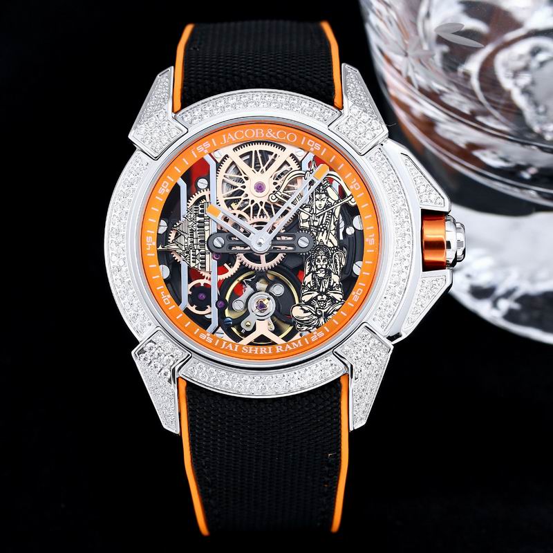 Jacob & Co 44mm 17 (7)