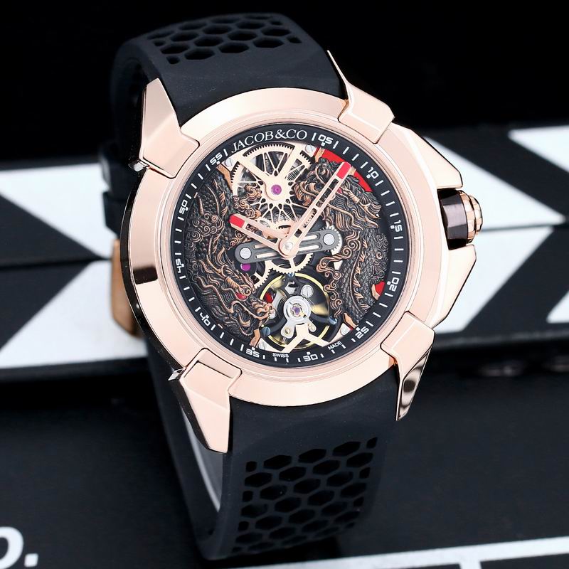 Jacob & Co 44mm 17 (7)