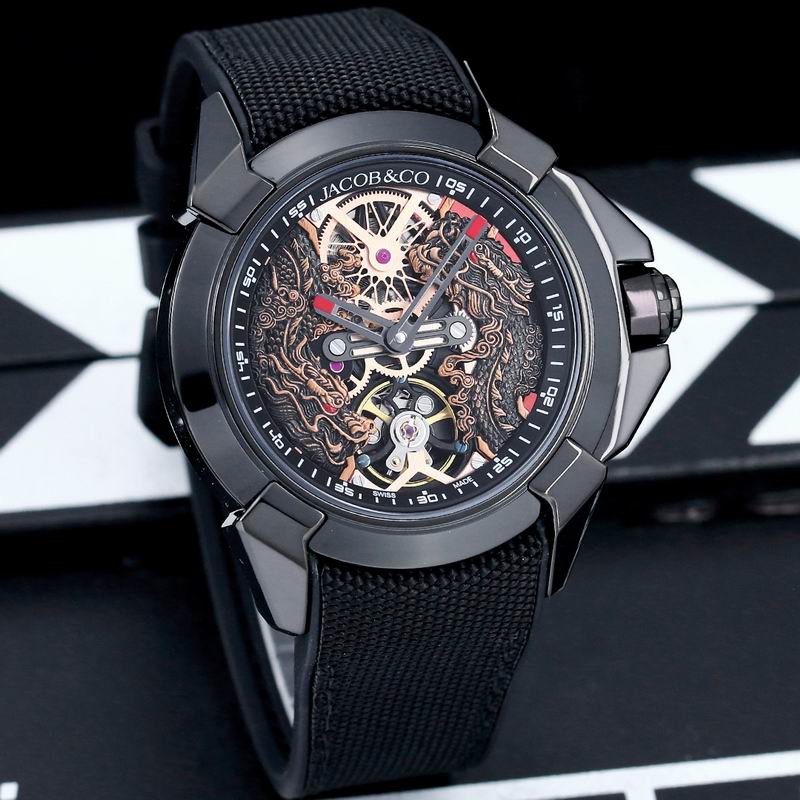 Jacob & Co 44mm 17 (8)