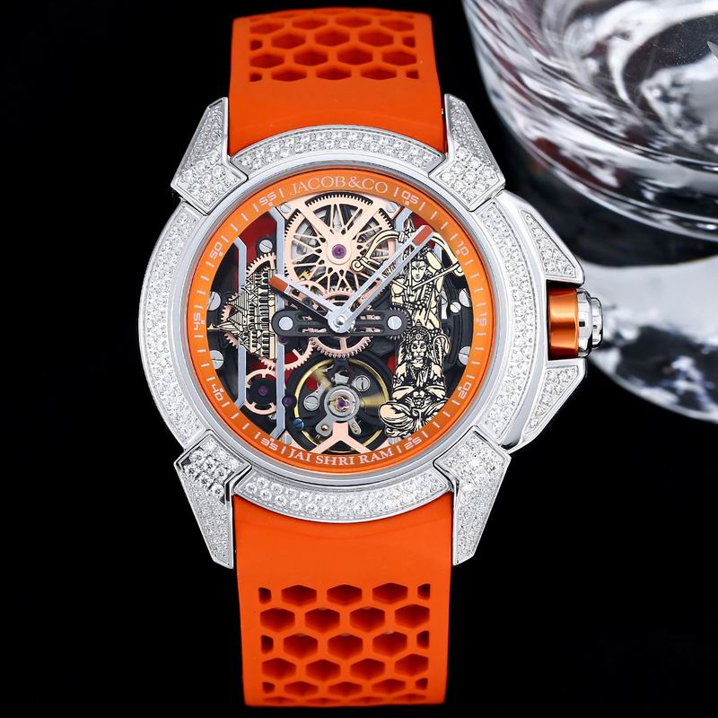 Jacob & Co 44mm 17 (9)