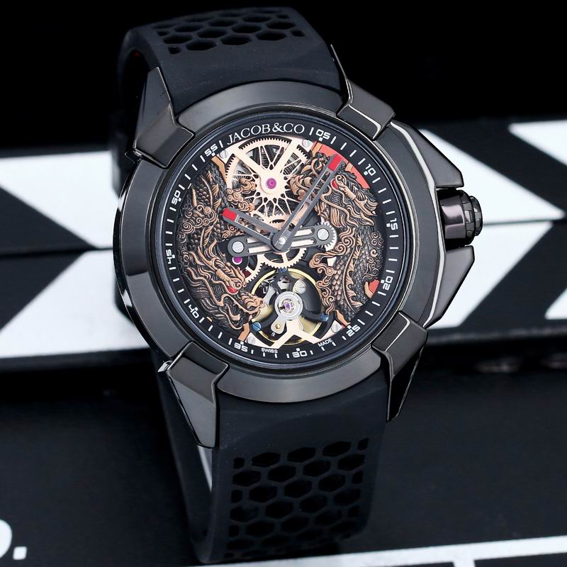 Jacob & Co 44mm 17 (9)