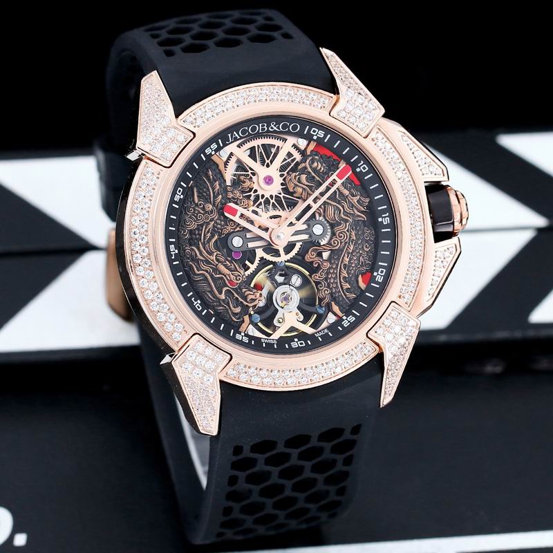 Jacob & Co 44mm 18 (4)