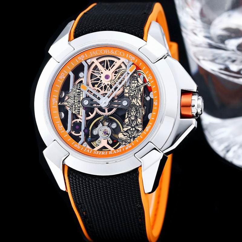 Jacob & Co 44mm 18 (5)