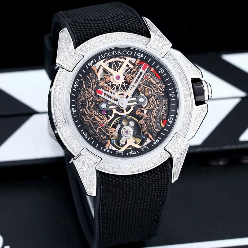 Jacob & Co 44mm 18 (5)