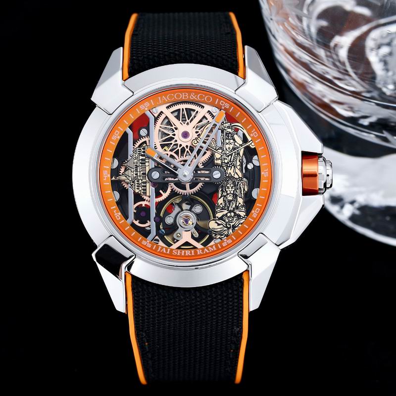 Jacob & Co 44mm 18 (6)