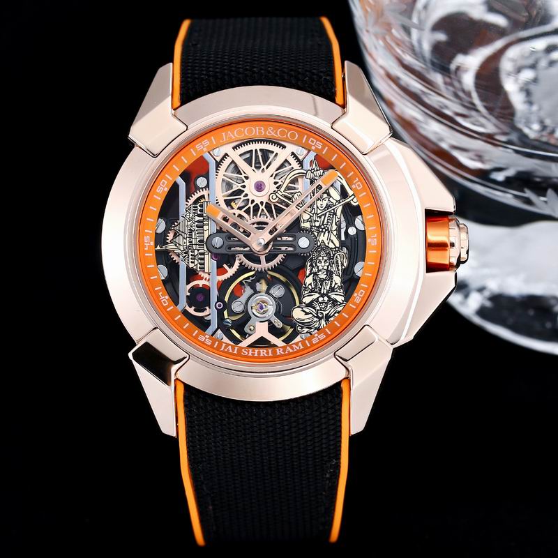 Jacob & Co 44mm 18 (7)