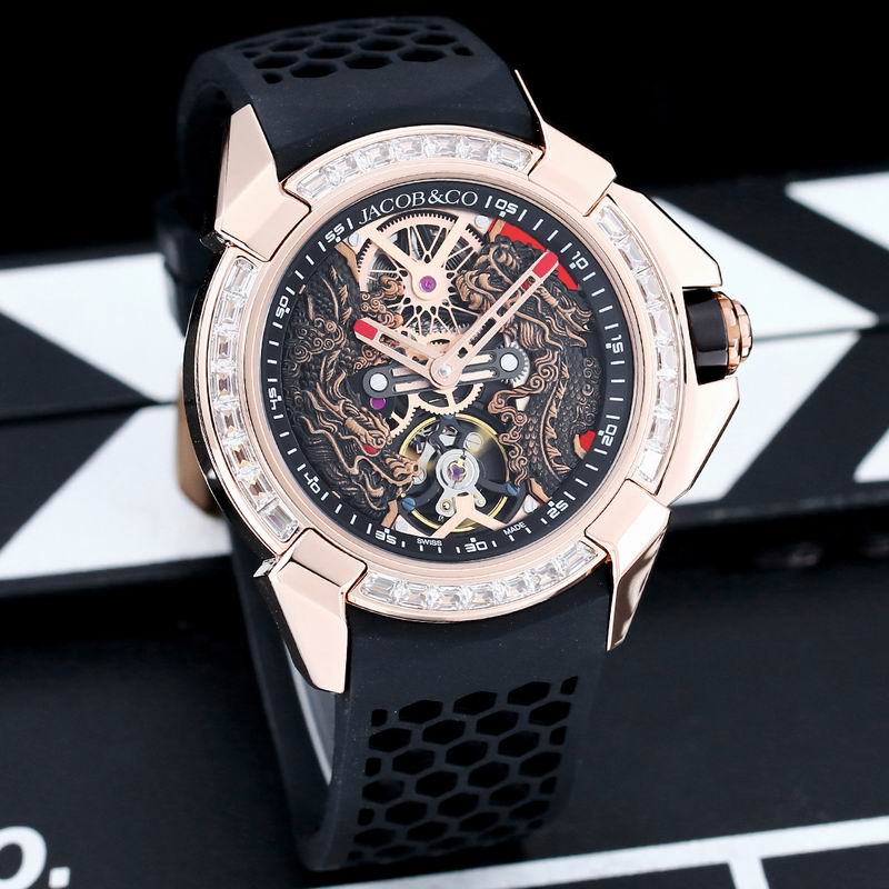 Jacob & Co 44mm 18 (7)