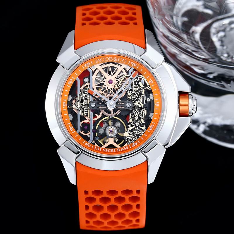 Jacob & Co 44mm 18 (8)