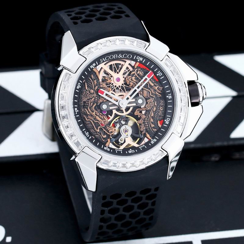 Jacob & Co 44mm 18 (8)