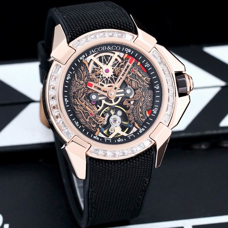 Jacob & Co 44mm 18 (9)