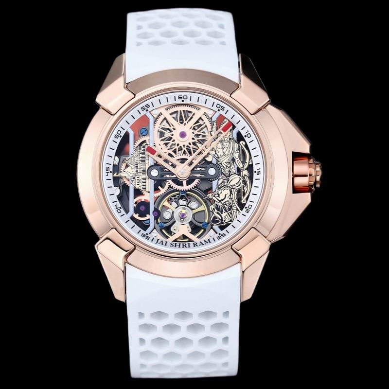 Jacob & Co 44mm 26 (5)