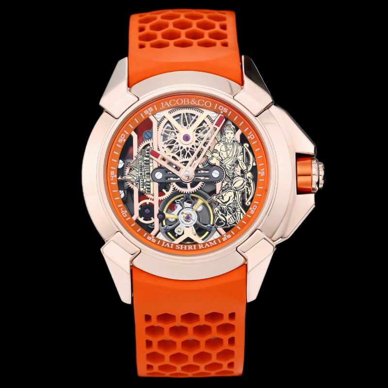 Jacob & Co 44mm 26 (7)