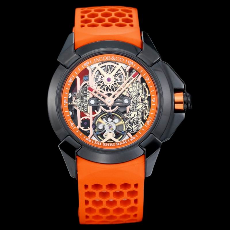 Jacob & Co 44mm 27 (5)