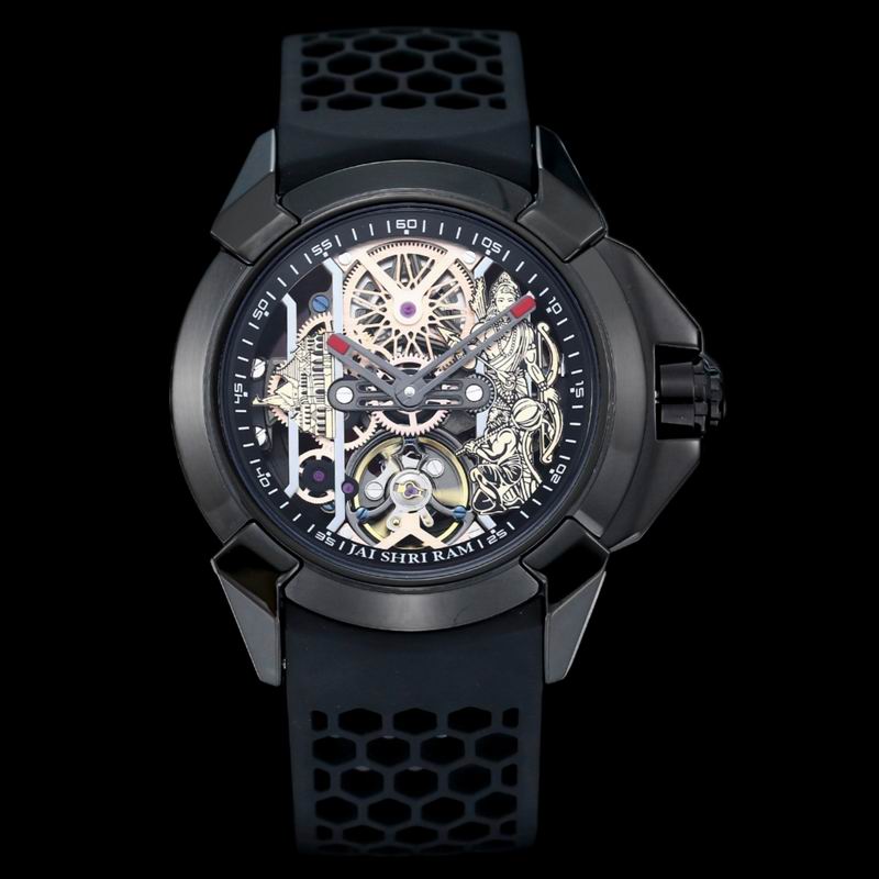 Jacob & Co 44mm 27 (7)