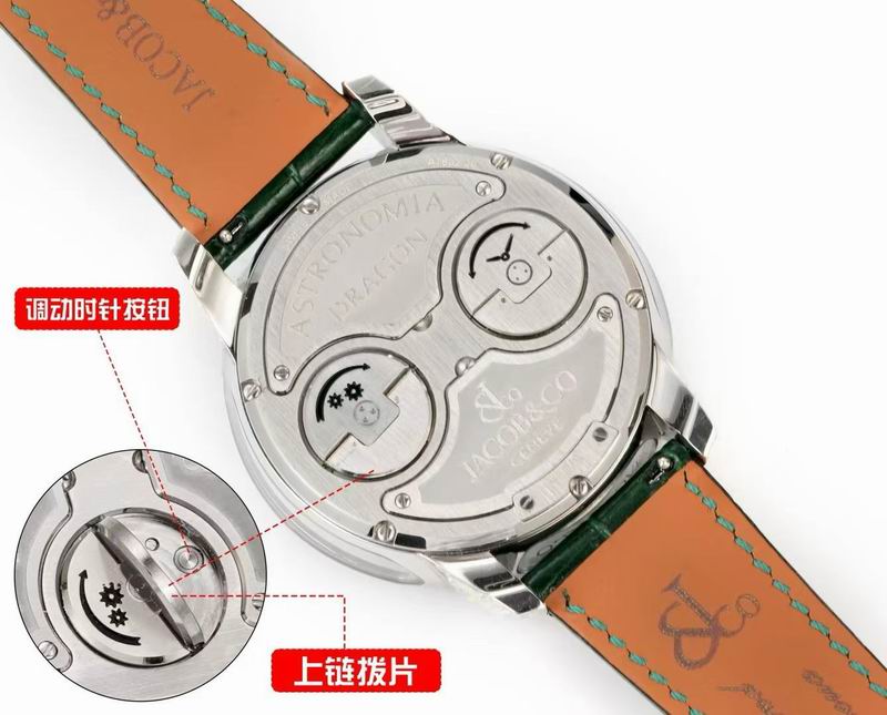 Jacob & Co 47mm 32 (20)