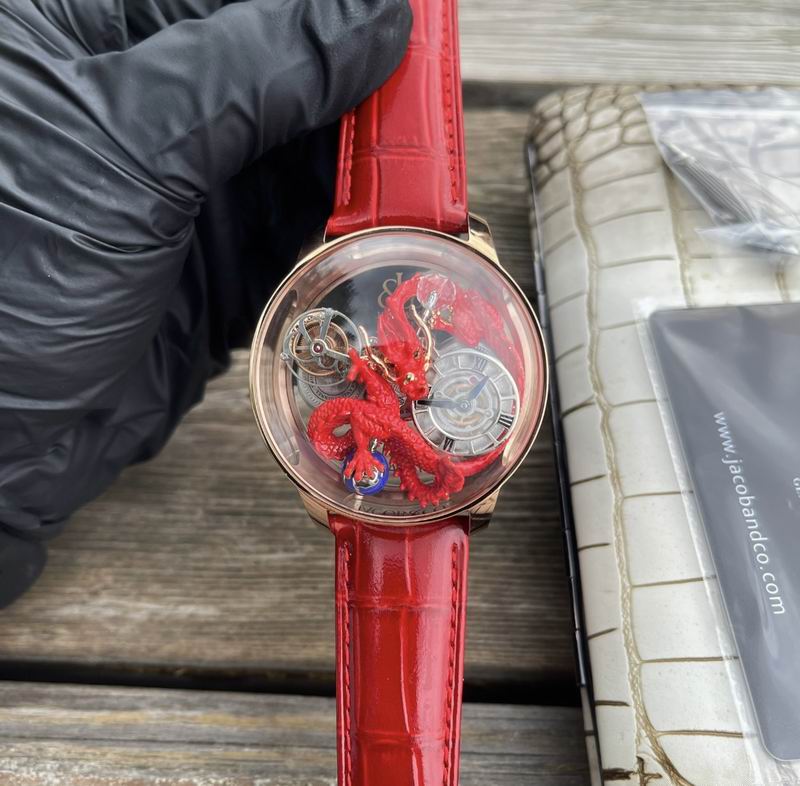 Jacob & Co 47mm 63 (44)