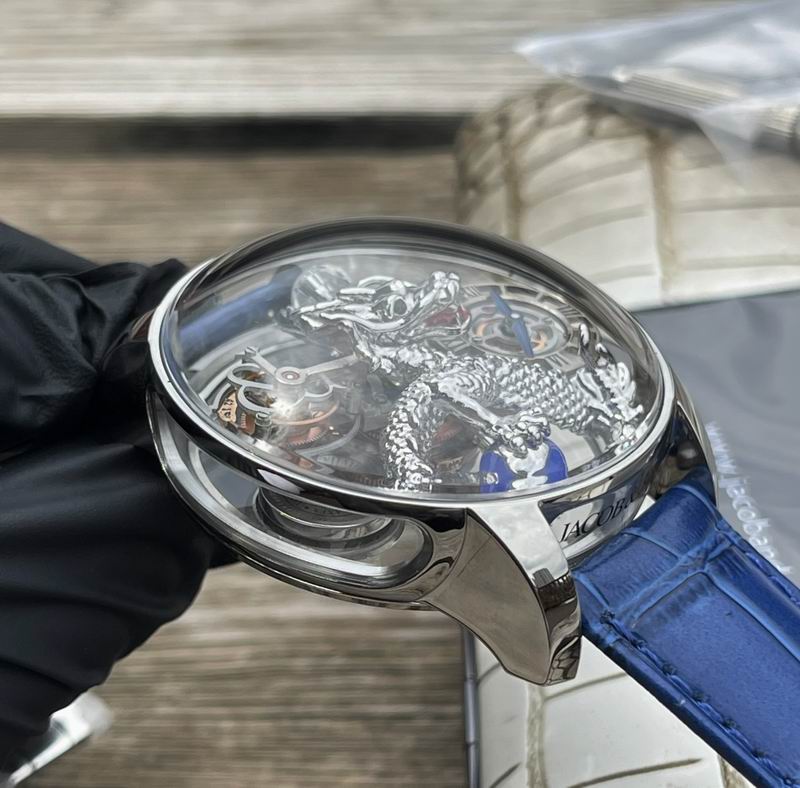 Jacob & Co 47mm 63 (58)