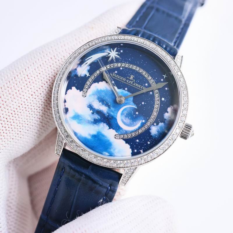 Jaeger LeCoultre 36mm 27 (16)