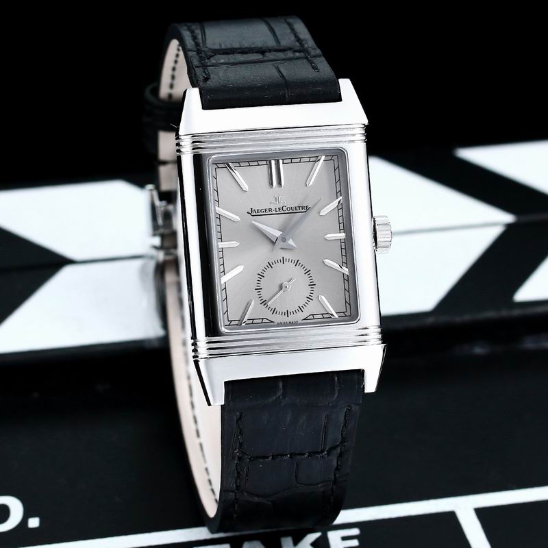 Jaeger LeCoultre 45.6X27.4X8.5mm 08 (1)