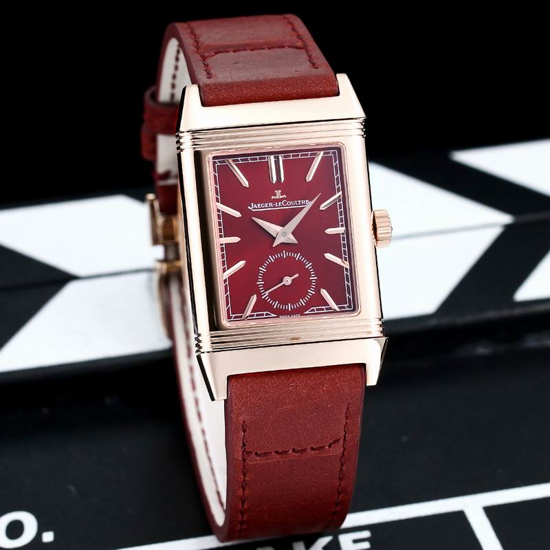 Jaeger LeCoultre 45.6X27.4X8.5mm 08 (12)