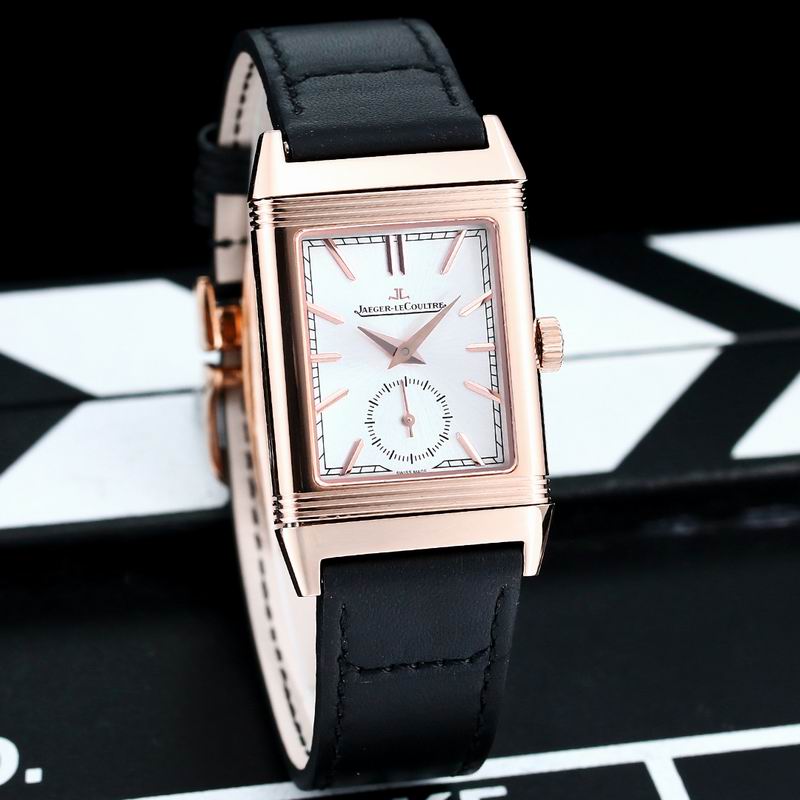 Jaeger LeCoultre 45.6X27.4X8.5mm 08 (13)