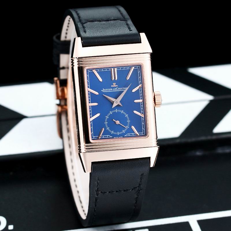Jaeger LeCoultre 45.6X27.4X8.5mm 08 (15)