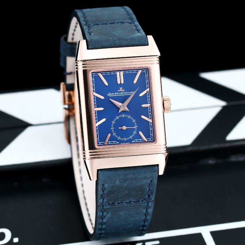 Jaeger LeCoultre 45.6X27.4X8.5mm 08 (16)