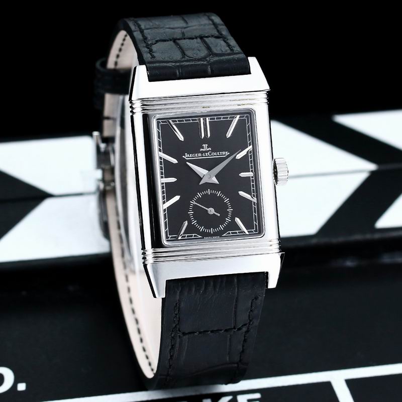 Jaeger LeCoultre 45.6X27.4X8.5mm 08 (18)