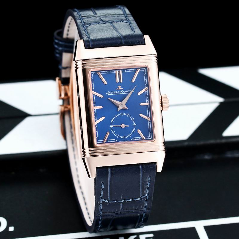 Jaeger LeCoultre 45.6X27.4X8.5mm 08 (27)