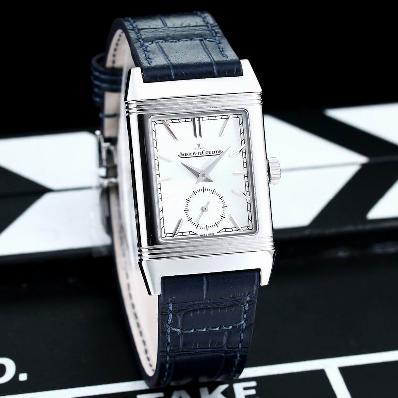 Jaeger LeCoultre 45.6X27.4X8.5mm 08 (4)