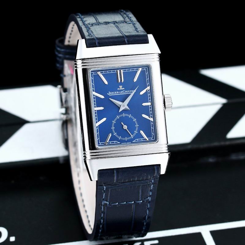 Jaeger LeCoultre 45.6X27.4X8.5mm 08 (5)