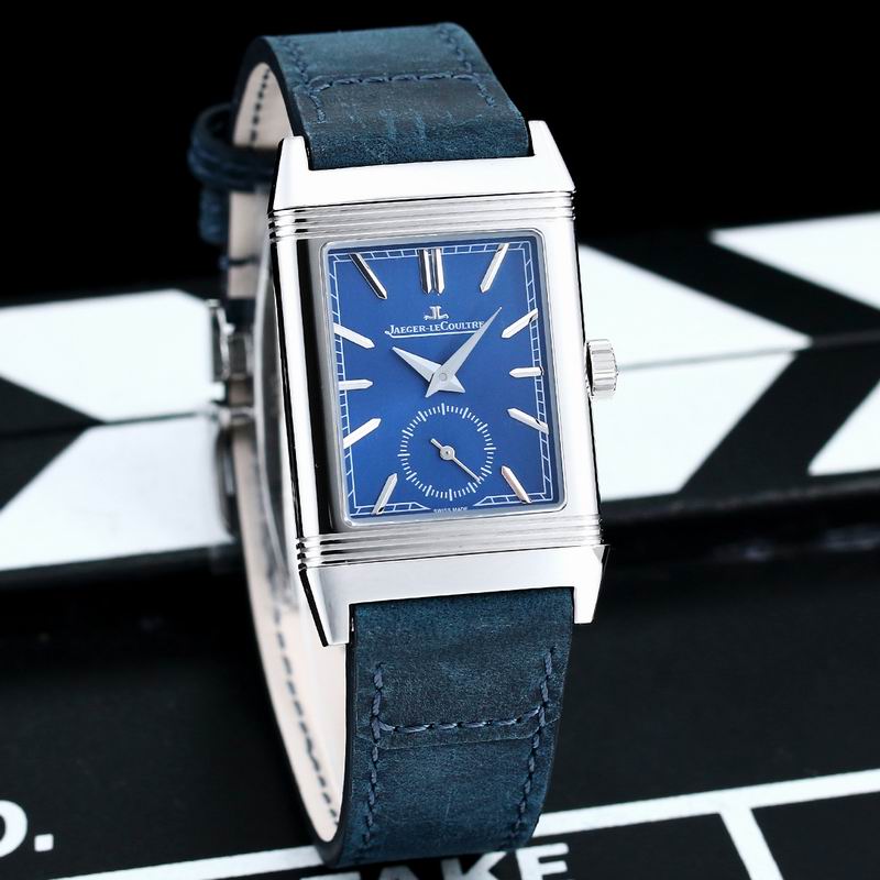 Jaeger LeCoultre 45.6X27.4X8.5mm 08 (6)