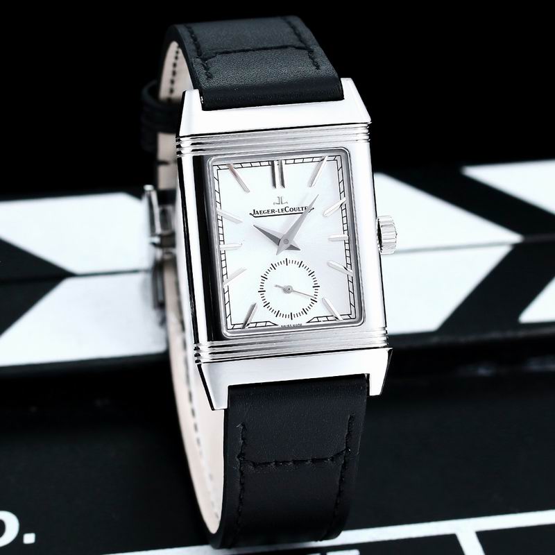 Jaeger LeCoultre 45.6X27.4X8.5mm 08 (7)