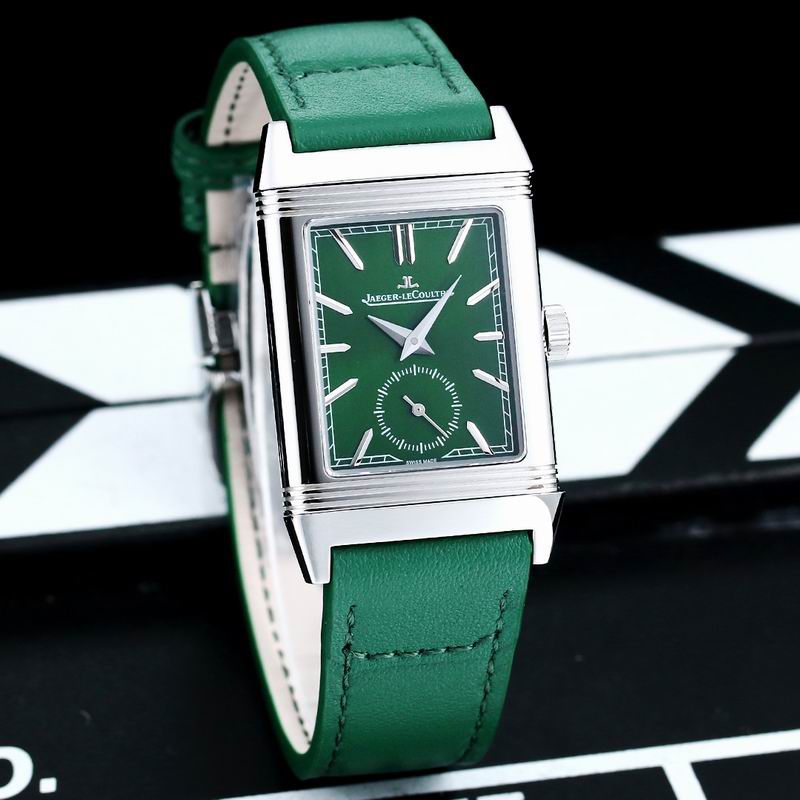 Jaeger LeCoultre 45.6X27.4X8.5mm 08 (8)