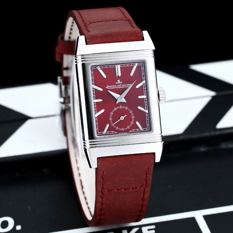 Jaeger LeCoultre 45.6X27.4X8.5mm 08 (9)
