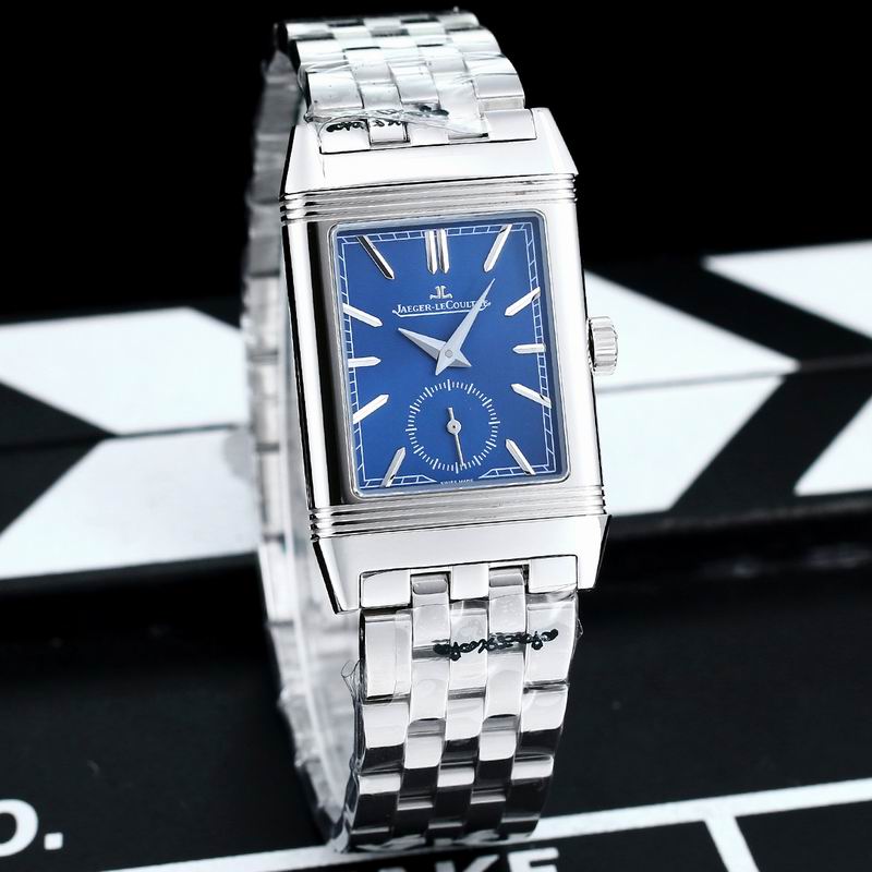 Jaeger LeCoultre 45.6X27.4X8.5mm 09 (13)