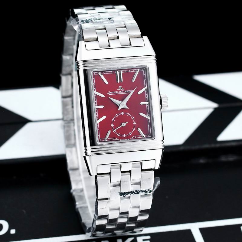 Jaeger LeCoultre 45.6X27.4X8.5mm 09 (15)