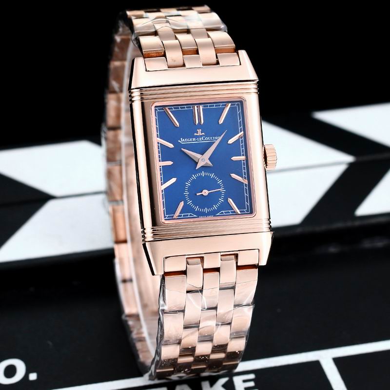 Jaeger LeCoultre 45.6X27.4X8.5mm 09 (3)