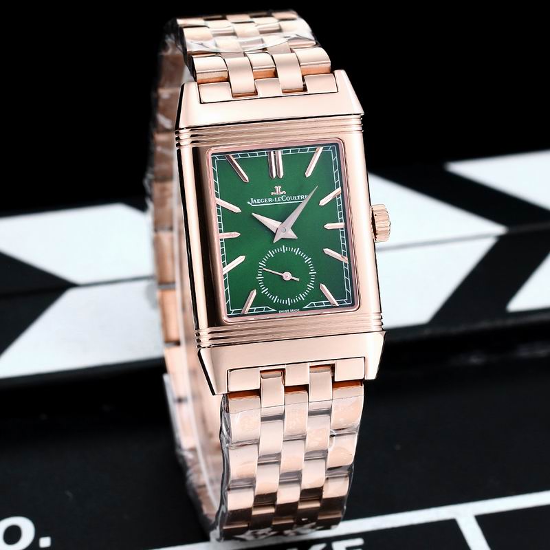 Jaeger LeCoultre 45.6X27.4X8.5mm 09 (4)