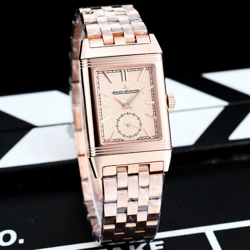 Jaeger LeCoultre 45.6X27.4X8.5mm 09 (5)