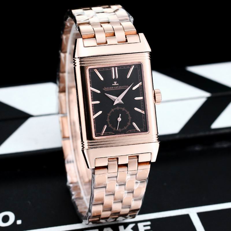 Jaeger LeCoultre 45.6X27.4X8.5mm 09 (6)