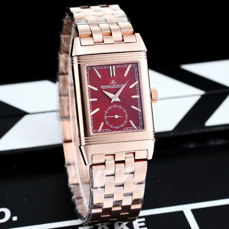 Jaeger LeCoultre 45.6X27.4X8.5mm 09 (7)