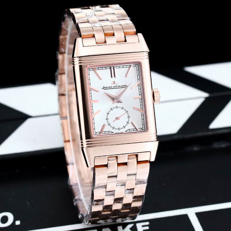 Jaeger LeCoultre 45.6X27.4X8.5mm 09 (8)