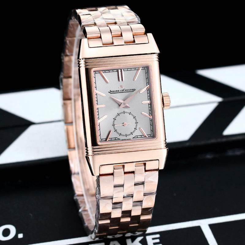 Jaeger LeCoultre 45.6X27.4X8.5mm 09 (9)